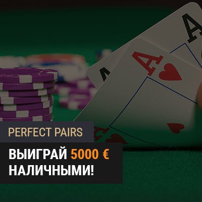 i казино ставки от i казино ставки от